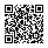 一季度中國(guó)環(huán)境空氣質(zhì)量總體持續(xù)改善