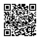 中國財(cái)政部公布政府債券櫃枱交易業(yè)務(wù)相關(guān)事項(xiàng)