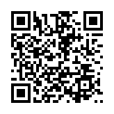 逾萬(wàn)名被圍封強(qiáng)檢市民資料網(wǎng)上任睇 機(jī)電署已移除並報(bào)警處理