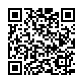 11個政府公眾停車場6月起加價