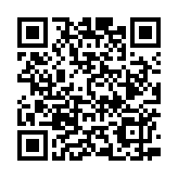 習(xí)近平同馬克龍出席中法企業(yè)家委員會(huì)第六次會(huì)議閉幕式並致辭