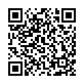 港深共建大灣區(qū)國際仲裁高地 國際商事仲裁理事會（ICCA Congress）2024年大會深圳邊會在前海舉辦