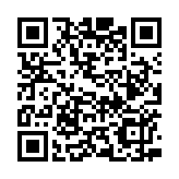 深滬交易所發(fā)布上市委審議會議公告 擬於5月16日審議企業(yè)的發(fā)行上市申請