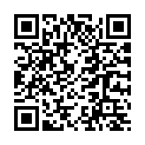 社會(huì)整體對(duì)網(wǎng)絡(luò)安全意識(shí)不足 葛珮?lè)岫囗?xiàng)改善建議