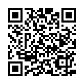 軟銀旗下Arm擬2025年推出AI晶片 初期研發(fā)成本達(dá)數(shù)千億日?qǐng)A