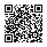 中國工商銀行原紀委書記劉立憲被提起公訴