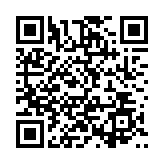 環(huán)保署就質疑作7方面回應 強調環(huán)評程序科學專業(yè)公開透明