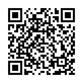 民建聯(lián)歡迎政府加碼推動盛事經(jīng)濟 促及早規(guī)劃宣傳