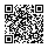 2024豫湘兩省工程機(jī)械產(chǎn)業(yè)合作對(duì)接會(huì)在鄭州召開