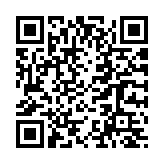 透視前沿把握趨勢分享經(jīng)驗 專家學(xué)者及業(yè)界代表暢談新時代文化貿(mào)易