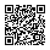 市場活力強 人文圓夢地 世界華文媒體社長總編輯訪華強北 助深圳造走向全球