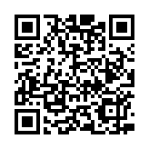 2024 AGIC深圳（國際）通用人工智能大會(huì)暨產(chǎn)業(yè)博覽會(huì)8月底舉行