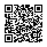 廉署29日下午5時(shí)交代足球貪案 據(jù)報(bào)涉港超聯(lián)球員