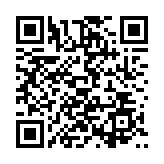 嶺南大學與山東省日照市及山東高速等重點企業(yè)簽訂合作協(xié)議 在綠色低碳、人工智能等領域共建緊密夥伴關(guān)係