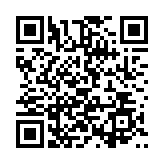 粵發(fā)布全國(guó)首個(gè)無(wú)人機(jī)政務(wù)應(yīng)用成本度量規(guī)範(fàn) 6月1日正式實(shí)施