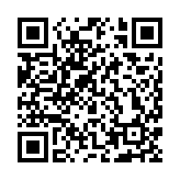 哈馬斯稱新?；饏f(xié)議草案內(nèi)容與美總統(tǒng)表態(tài)不相符