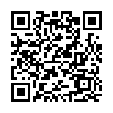 深圳技術(shù)大學(xué)今年將招收3800名本科生 新增人工智能等3個(gè)專業(yè)