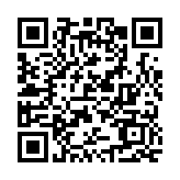 企業(yè)內(nèi)地與海外暑期實(shí)習(xí)計(jì)劃啓動(dòng) 陳國(guó)基：凝聚各界力量讓青年成才