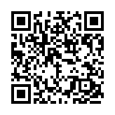 ?攜手領(lǐng)跑低空經(jīng)濟！Lilium與寶安區(qū)簽署合作協(xié)議