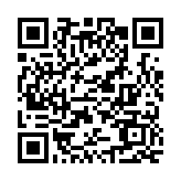 特區(qū)政府強(qiáng)烈不滿和反對(duì)歐洲聯(lián)盟委員會(huì)年度報(bào)告