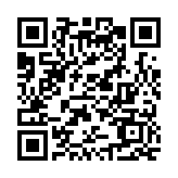 中銀：近八成受訪企業(yè)已於大灣區(qū)開(kāi)展跨境業(yè)務(wù)