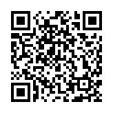 珠海「珠港澳青年大學(xué)生就業(yè)創(chuàng)業(yè)校外實(shí)踐基地」掛牌成立