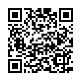 【來(lái)論】身份資深、水平業(yè)餘——再評(píng)岑耀信妄議「35+顛覆」案