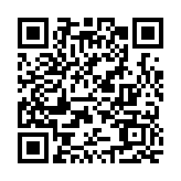 發(fā)改委談歐盟對華電動汽車加徵關稅：溫室裏的花朵經(jīng)不起風雨