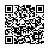 日本參議院通過《政治資金規(guī)正法》修正案