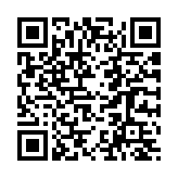 房協(xié)收回2000份資產(chǎn)申報(bào)表 12戶主動(dòng)交回單位或申報(bào)有物業(yè)