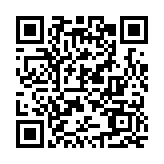 港大學(xué)學(xué)費(fèi)明年起連加三年 年均加5.5% 八大表示理解並配合政府決定