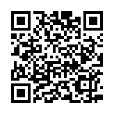 財(cái)委會(huì)通過實(shí)時(shí)交通燈號(hào)高節(jié)系統(tǒng)6230萬撥款