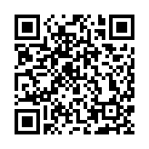 醫(yī)務(wù)衞生局高度關(guān)注近期公院多宗事故 責(zé)成醫(yī)管局3個(gè)月內(nèi)提交報(bào)告