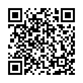 國際最權(quán)威科學(xué)機(jī)構(gòu)：中國已超越美國，正成為新世界科技超級大國