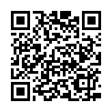 大選前民調(diào)支持率繼續(xù)上升 法國(guó)極右政黨國(guó)民聯(lián)盟稱已做好組閣準(zhǔn)備