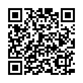 商務(wù)部：中歐正在抓緊磋商工作 爭(zhēng)取達(dá)成雙方可接受解決方案