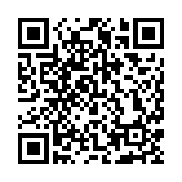 黃金內(nèi)灣商業(yè)秘密保護服務(wù)能力提升活動在深圳舉行