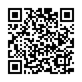 ?市民七一回歸紀(jì)念日可免費(fèi)搭電車 卓永興：鼓勵(lì)市民積極參與慶祝活動(dòng)感受歡樂氣氛