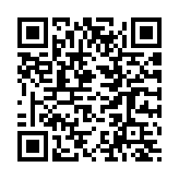 外資金融機(jī)構(gòu)：對(duì)下半年全球經(jīng)濟(jì)前景持樂(lè)觀預(yù)期