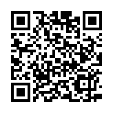 申訴專員公署上年度調(diào)查結(jié)案投訴95宗 11項(xiàng)服務(wù)指標(biāo)全達(dá)標(biāo)