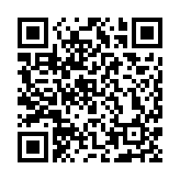 第十三屆臺(tái)灣青年研習(xí)營(yíng)暨2024青年研習(xí)營(yíng)在滬開營(yíng)