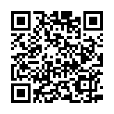 ?今年第3期人民幣國債 下周三發(fā)行