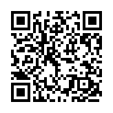 三百位中阿企業(yè)家齊聚前海共商發(fā)展！中阿經(jīng)貿(mào)投資（大灣區(qū)）交流活動舉辦