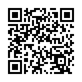 職訓(xùn)局學(xué)生團(tuán)隊(duì)研發(fā)人工智能系統(tǒng) 助都市人紓緩「五十肩」