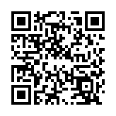 中國成功搭建國際首個(gè)通信與智能融合的6G試驗(yàn)網(wǎng)