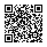 港府委任新召集人及新成員加入財(cái)務(wù)匯報(bào)檢討委員團(tuán)