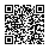 證券市場無紙化擬明年底實施 股份須於2030年底前分批過渡至新制度