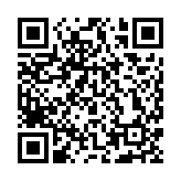 鄧炳強：網(wǎng)罪科人員編制增至403人 均具有科技金融等專業(yè)知識