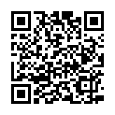 深圳各界熱議黨的二十屆三中全會(huì)公報(bào) 自覺把改革擺在更加突出位置