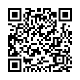 國家藥監(jiān)局：加大對創(chuàng)新藥和醫(yī)療器械研發(fā)的支持力度